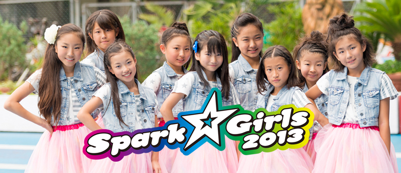 Spark Girls 2011